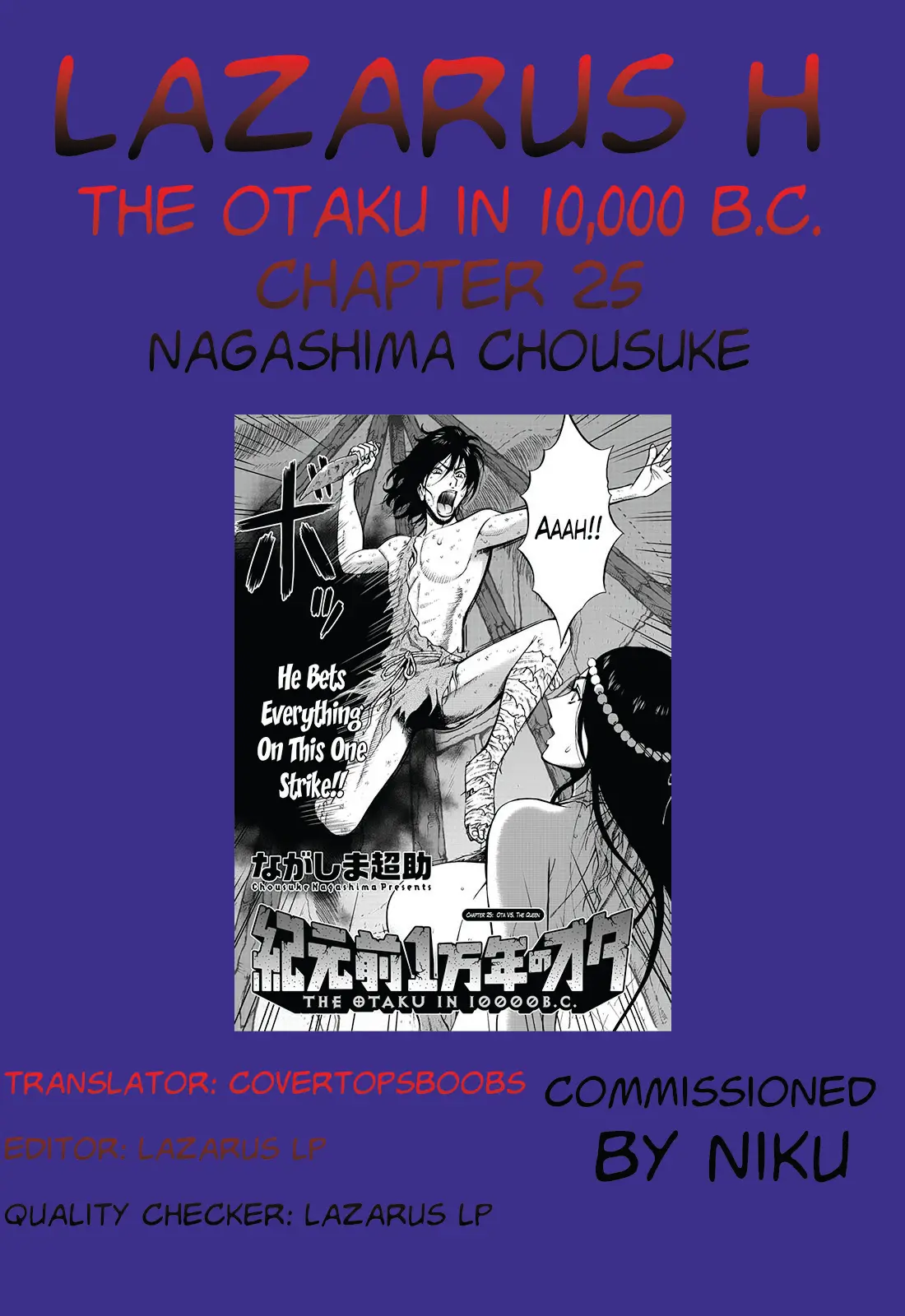 The Otaku in 10,000 B.C. - Chapter 25 [photo 19] - MangaPorn
