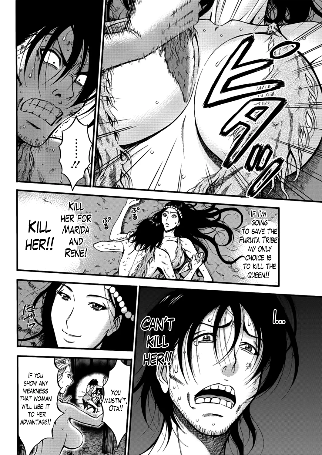 The Otaku in 10,000 B.C. - Chapter 25 [photo 4] - MangaPorn