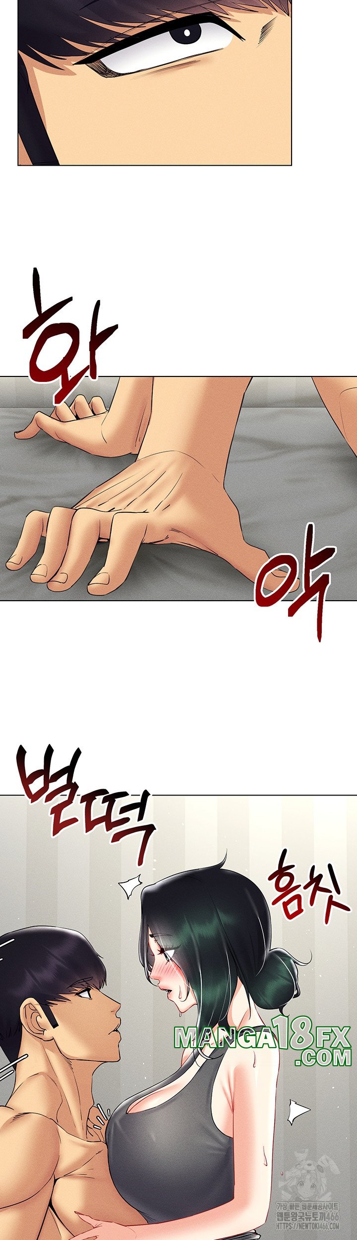 Using Eroge Abilities In Real Life Raw - Chapter 43 [photo 17] - MangaPorn