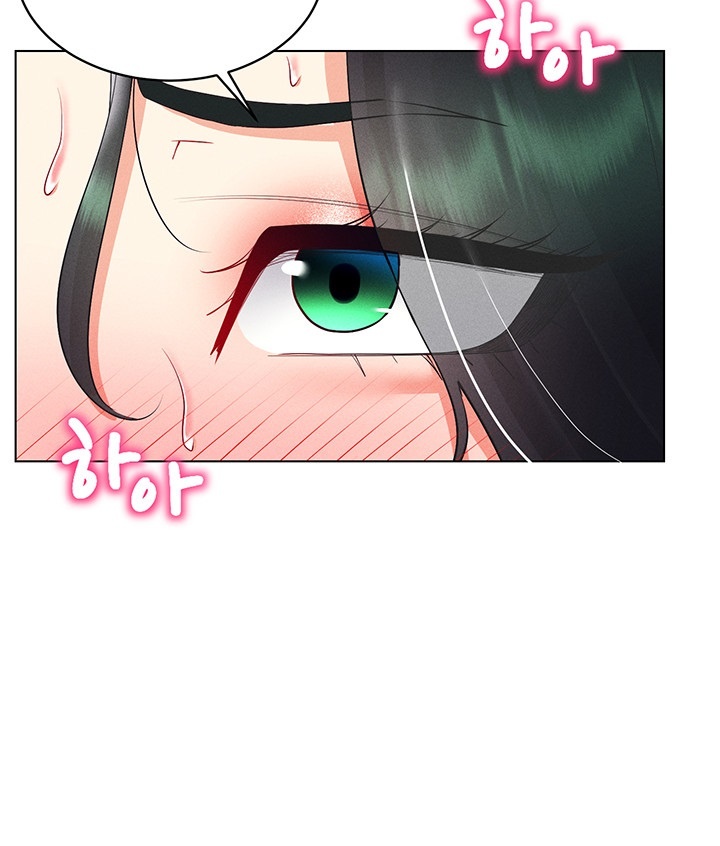 Using Eroge Abilities In Real Life Raw - Chapter 43 [photo 21] - MangaPorn