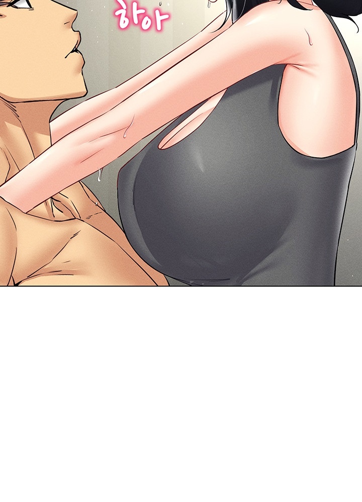 Using Eroge Abilities In Real Life Raw - Chapter 43 [photo 26] - MangaPorn