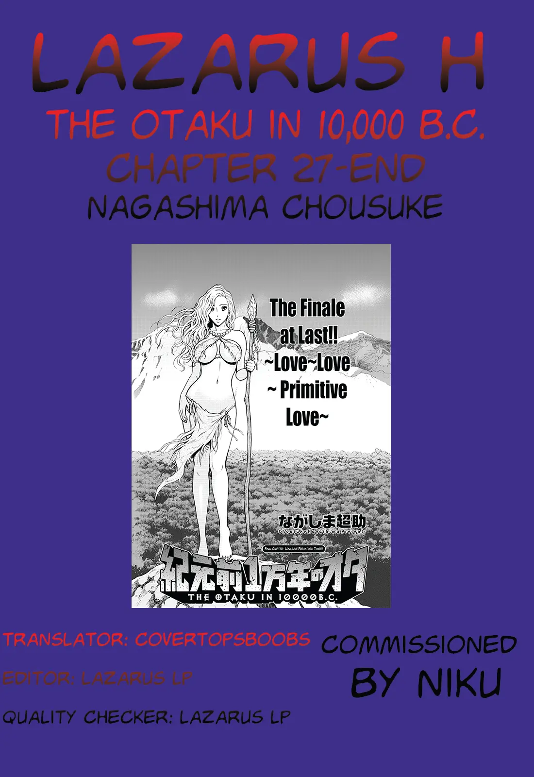 The Otaku in 10,000 B.C. - Chapter 27 [photo 19] - MangaPorn
