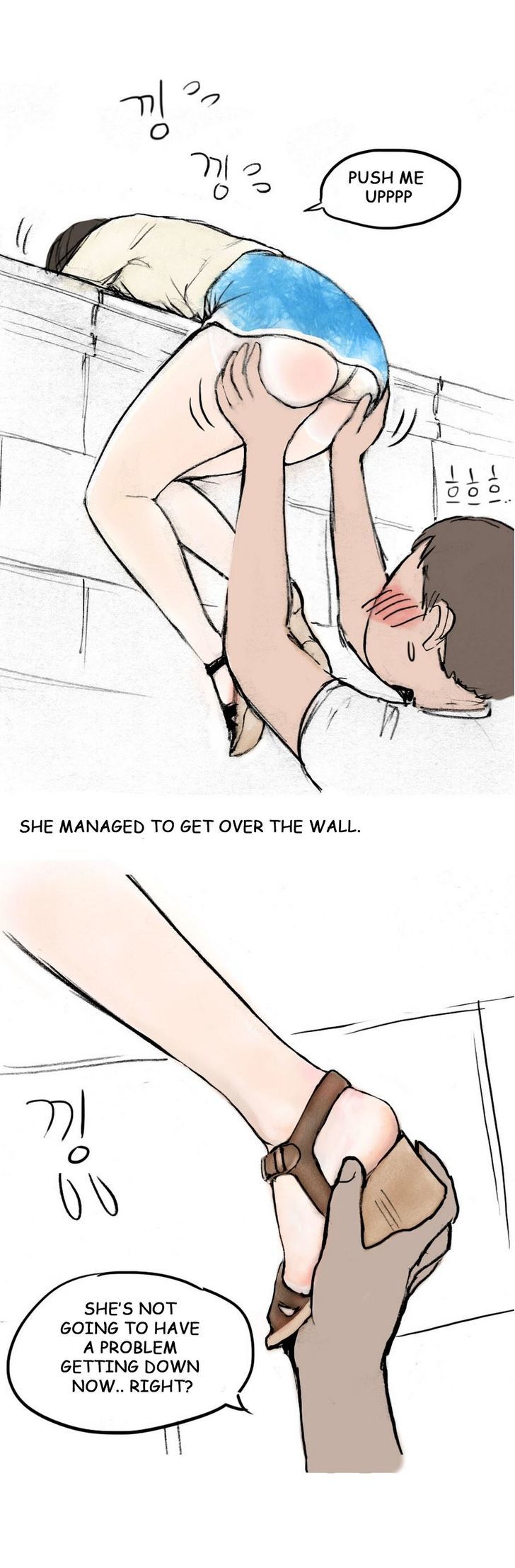 Nineteen - Chapter 6 [photo 33] - MangaPorn