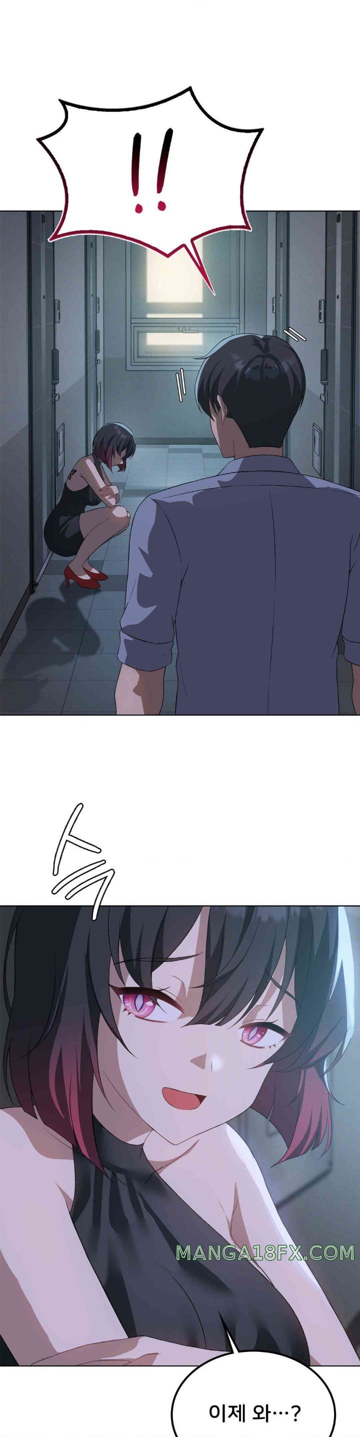 Level Up Until Satisfy Raw - Chapter 57 [photo 38] - MangaPorn