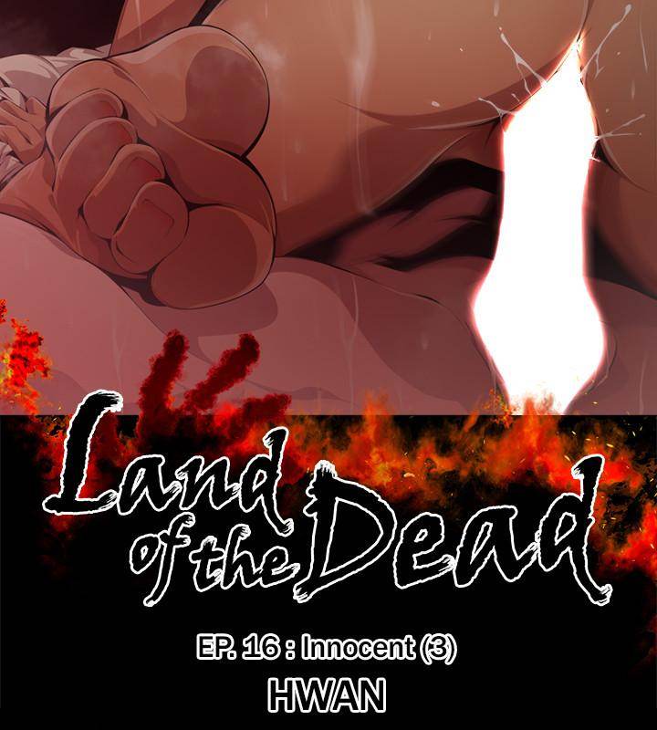 Land of the Dead - Chapter 16 [photo 2] - MangaPorn