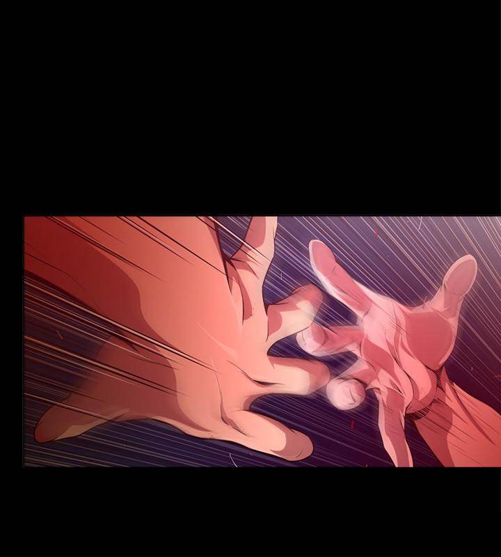 Land of the Dead - Chapter 18 [photo 2] - MangaPorn