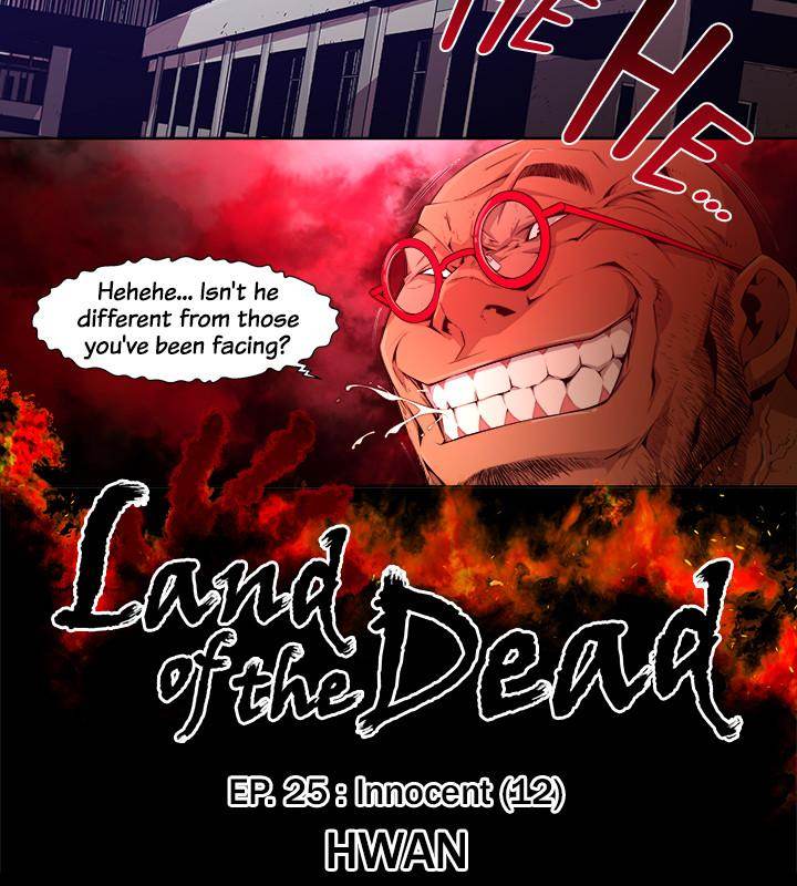Land of the Dead - Chapter 25 [photo 2] - MangaPorn