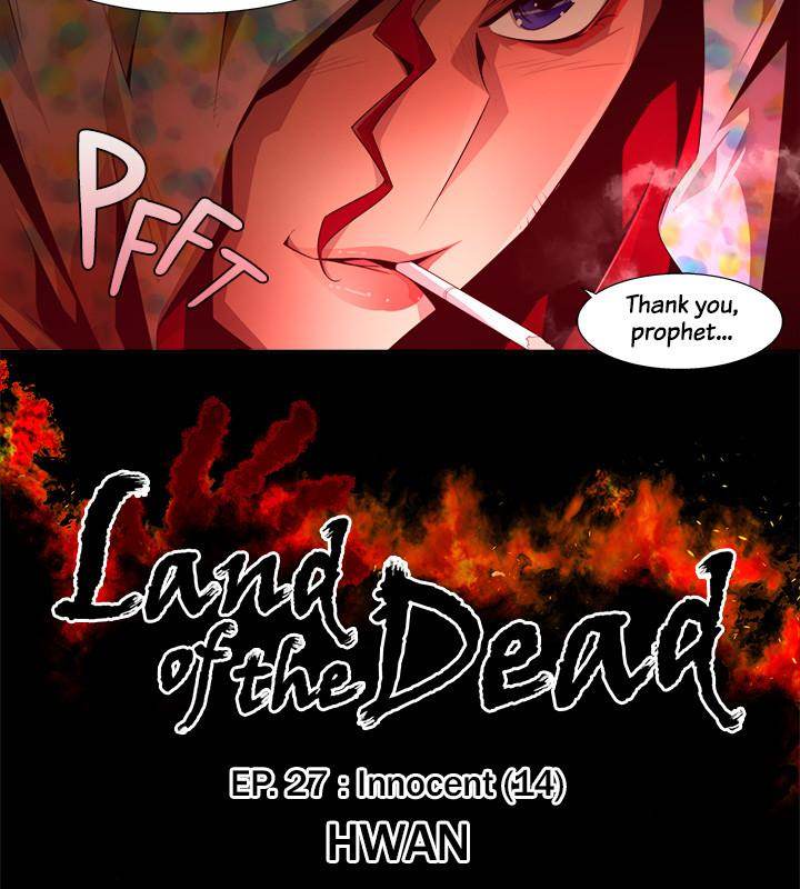 Land of the Dead - Chapter 27 [photo 2] - MangaPorn