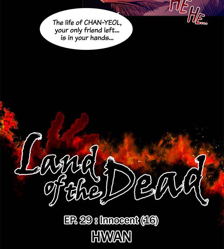 Land of the Dead - Chapter 29 [photo 2] - MangaPorn