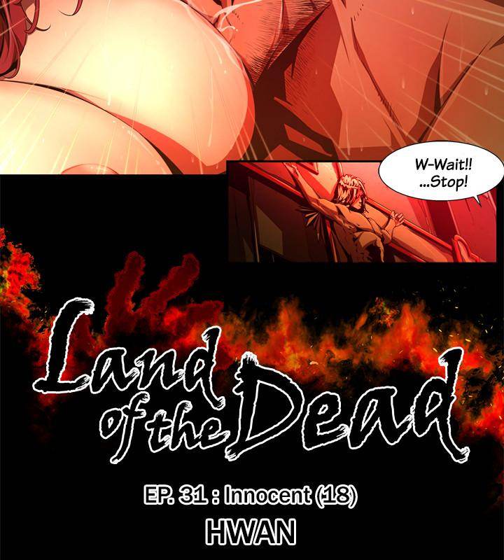 Land of the Dead - Chapter 31 [photo 2] - MangaPorn