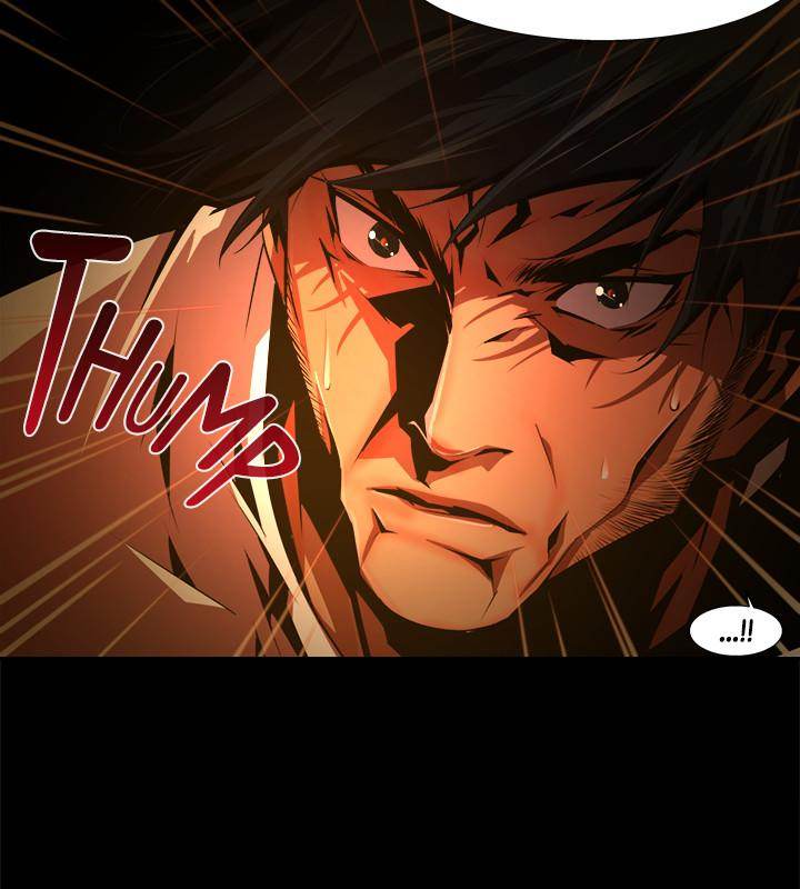 Land of the Dead - Chapter 31 [photo 8] - MangaPorn