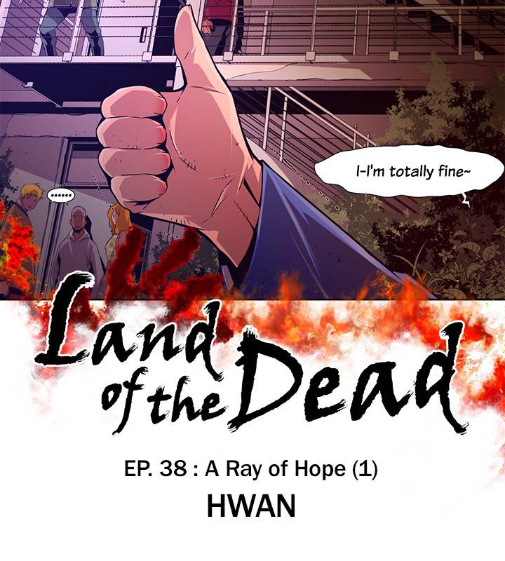 Land of the Dead - Chapter 38 [photo 2] - MangaPorn
