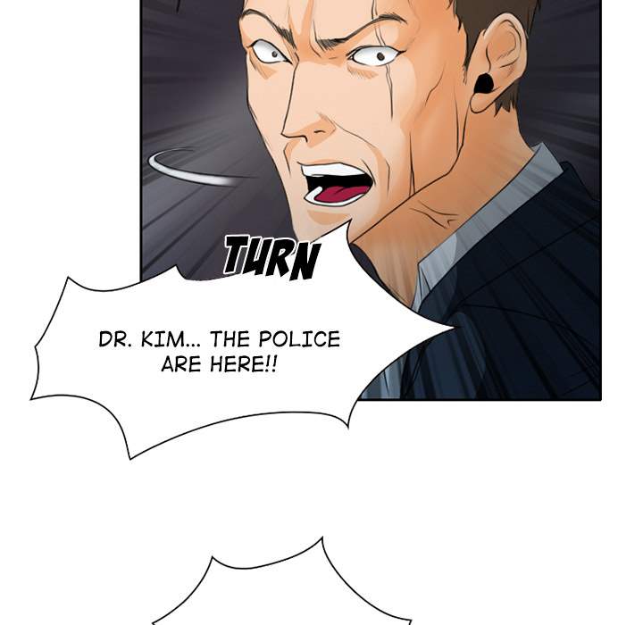 Ripley Love - Chapter 21 [photo 56] - MangaPorn