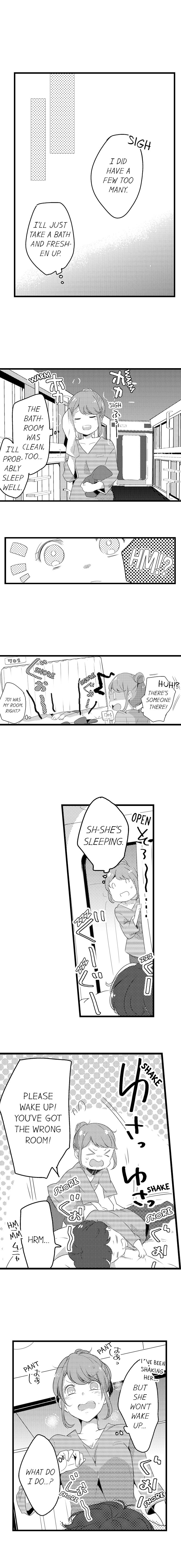 A Hot Night With My Boss in a Capsule Hotel - Chapter 1 [photo 8] - MangaPorn