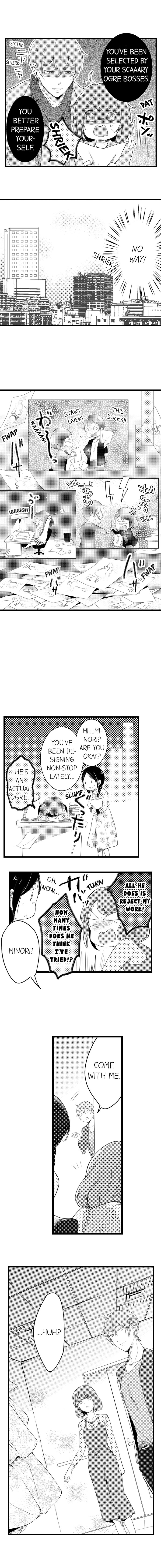 A Hot Night With My Boss in a Capsule Hotel - Chapter 4 [photo 6] - MangaPorn