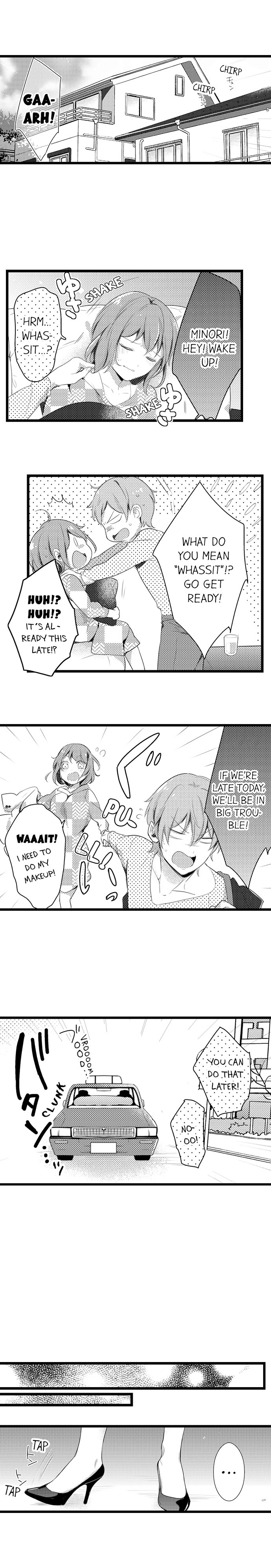 A Hot Night With My Boss in a Capsule Hotel - Chapter 11 [photo 2] - MangaPorn