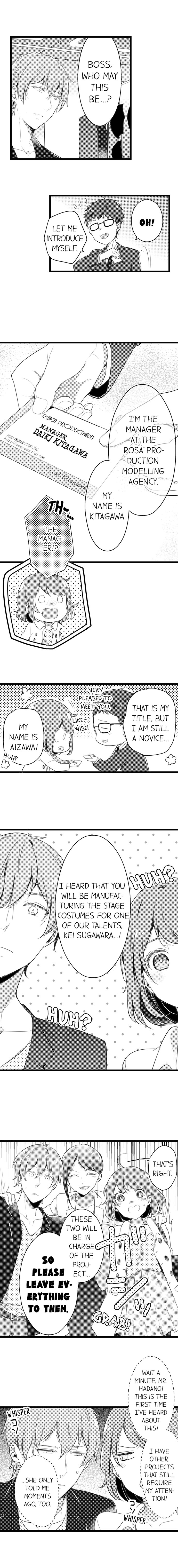 A Hot Night With My Boss in a Capsule Hotel - Chapter 11 [photo 4] - MangaPorn