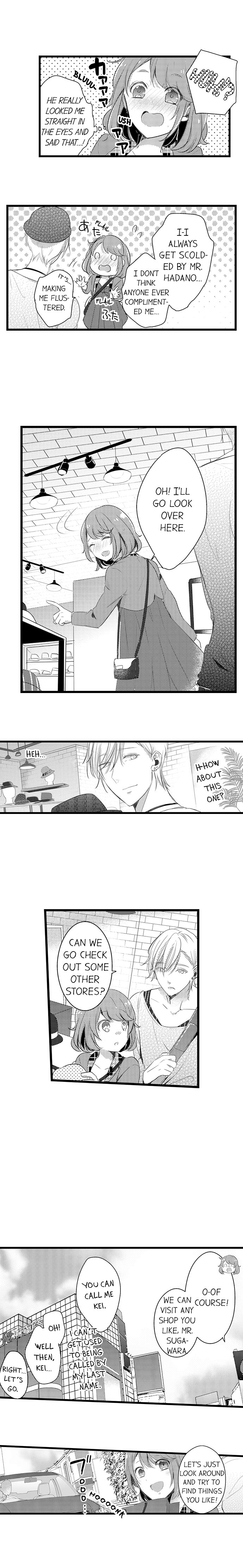 A Hot Night With My Boss in a Capsule Hotel - Chapter 13 [photo 8] - MangaPorn