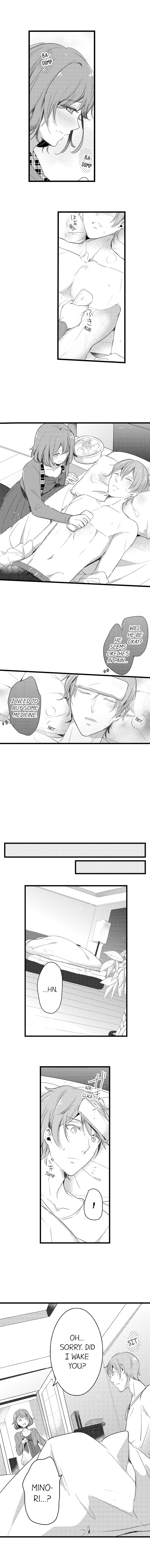 A Hot Night With My Boss in a Capsule Hotel - Chapter 14 [photo 4] - MangaPorn