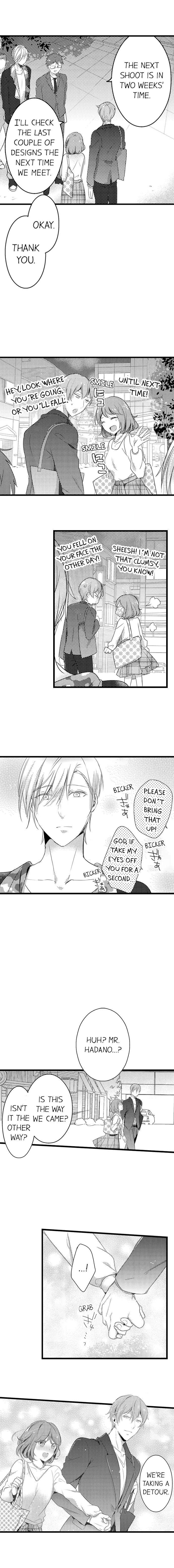 A Hot Night With My Boss in a Capsule Hotel - Chapter 16 [photo 9] - MangaPorn