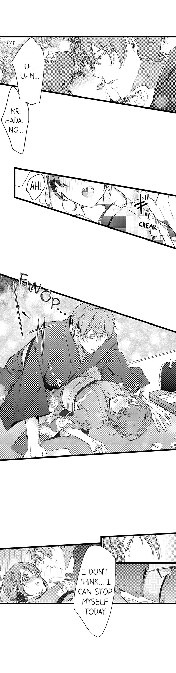 A Hot Night With My Boss in a Capsule Hotel - Chapter 17 [photo 6] - MangaPorn