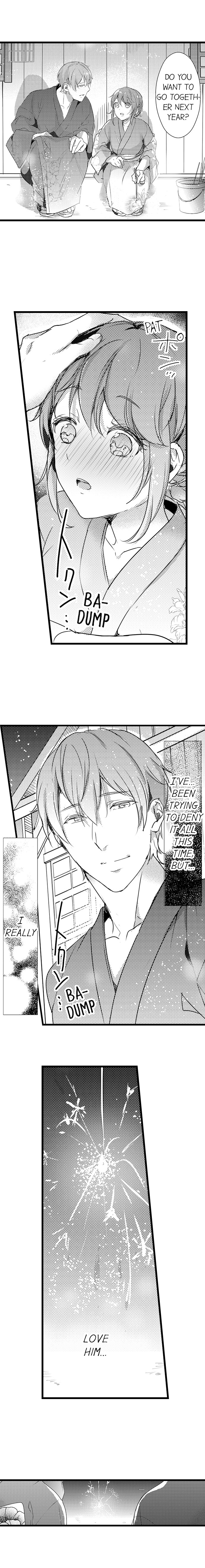 A Hot Night With My Boss in a Capsule Hotel - Chapter 18 [photo 9] - MangaPorn