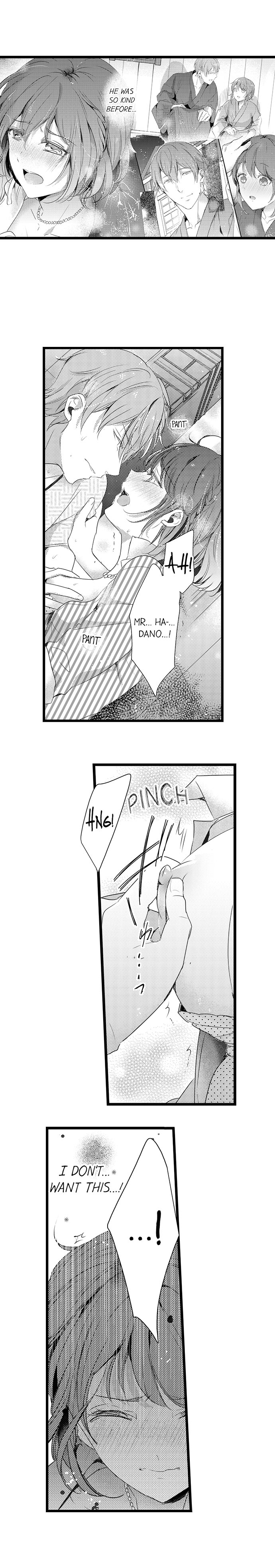 A Hot Night With My Boss in a Capsule Hotel - Chapter 21 [photo 4] - MangaPorn