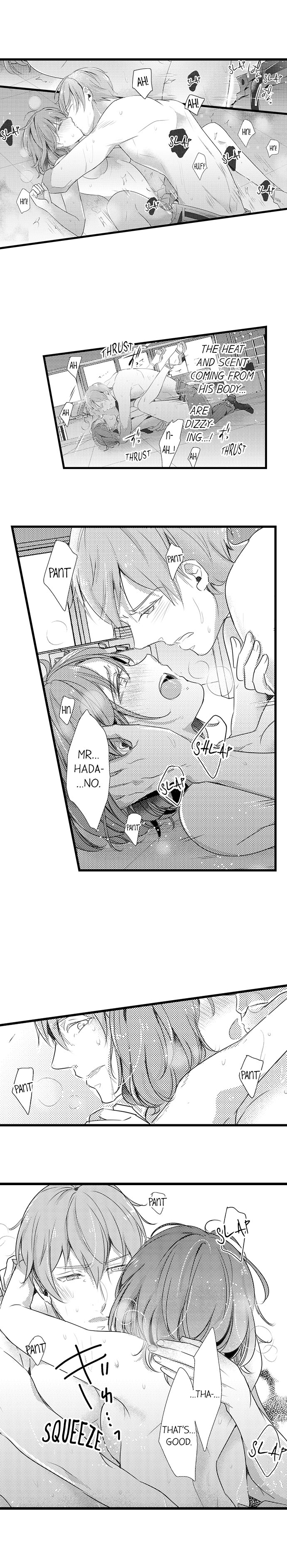 A Hot Night With My Boss in a Capsule Hotel - Chapter 23 [photo 4] - MangaPorn