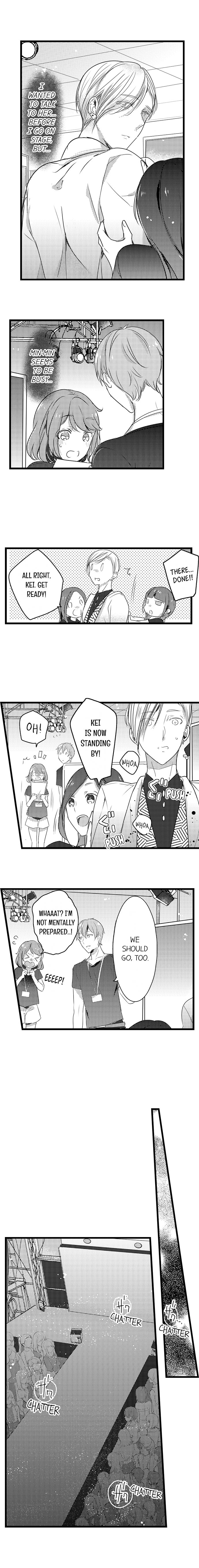 A Hot Night With My Boss in a Capsule Hotel - Chapter 25 [photo 3] - MangaPorn