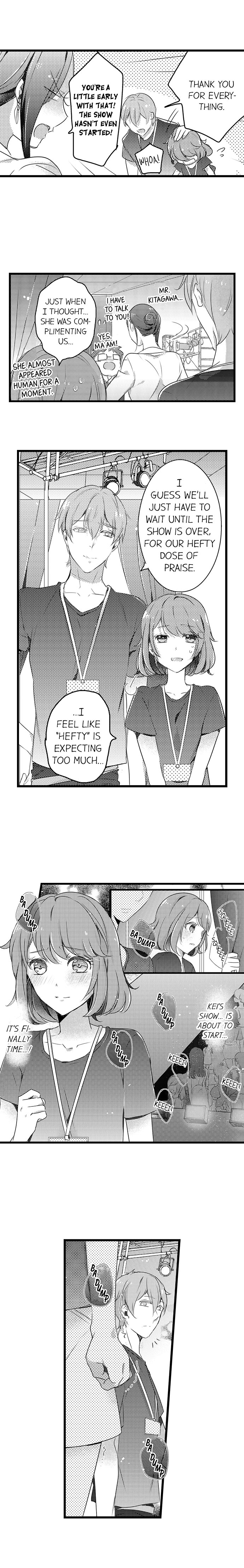 A Hot Night With My Boss in a Capsule Hotel - Chapter 25 [photo 5] - MangaPorn