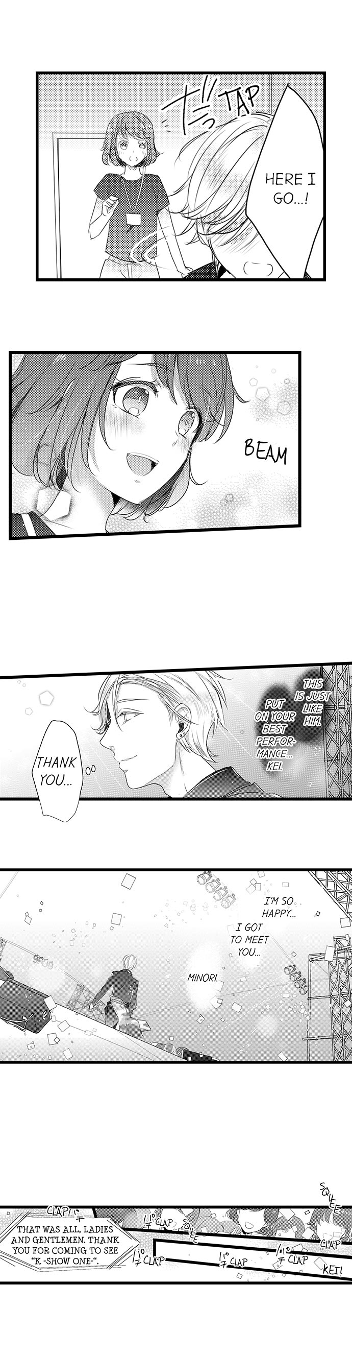 A Hot Night With My Boss in a Capsule Hotel - Chapter 26 [photo 5] - MangaPorn