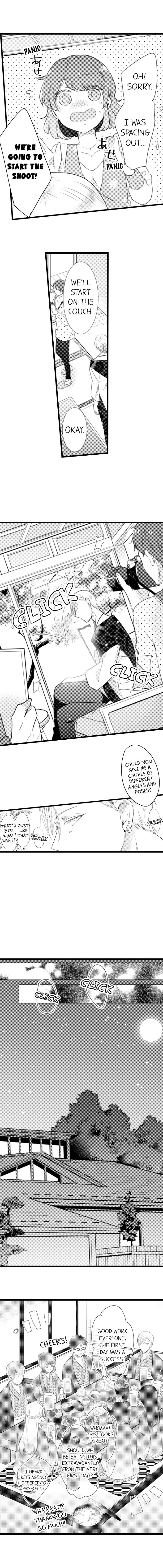 A Hot Night With My Boss in a Capsule Hotel - Chapter 39 [photo 3] - MangaPorn