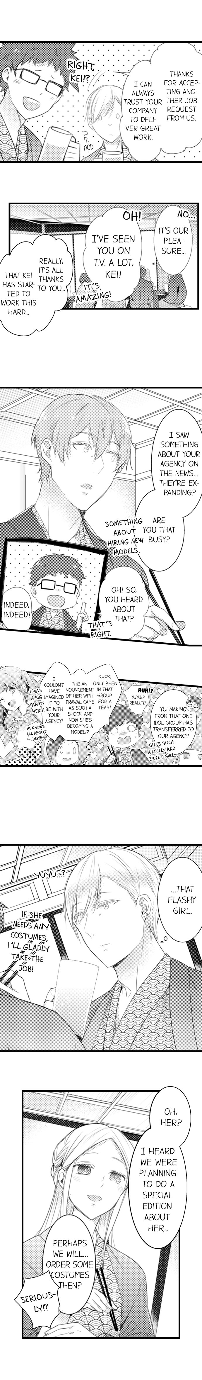 A Hot Night With My Boss in a Capsule Hotel - Chapter 39 [photo 4] - MangaPorn