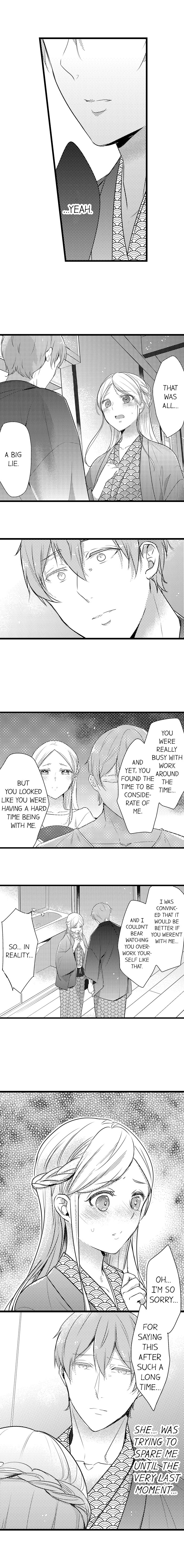 A Hot Night With My Boss in a Capsule Hotel - Chapter 40 [photo 4] - MangaPorn