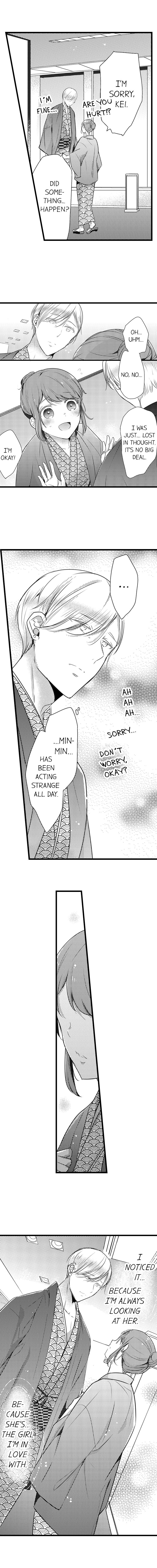 A Hot Night With My Boss in a Capsule Hotel - Chapter 40 [photo 7] - MangaPorn