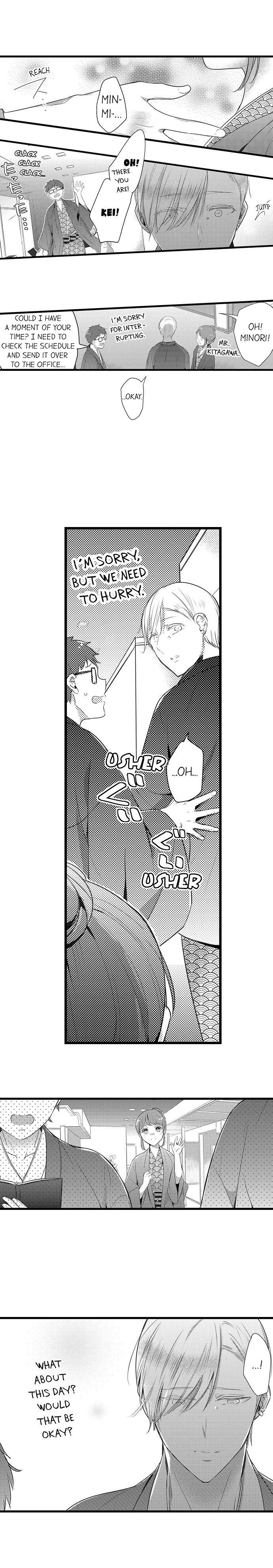 A Hot Night With My Boss in a Capsule Hotel - Chapter 40 [photo 8] - MangaPorn