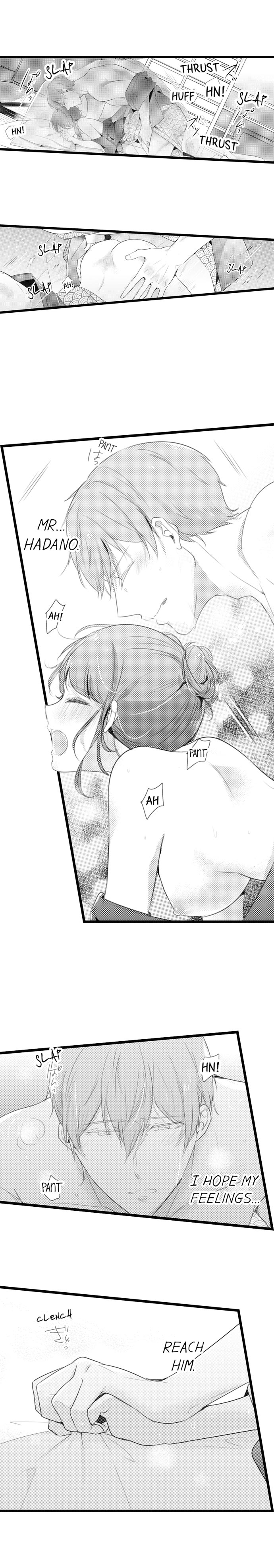 A Hot Night With My Boss in a Capsule Hotel - Chapter 43 [photo 2] - MangaPorn