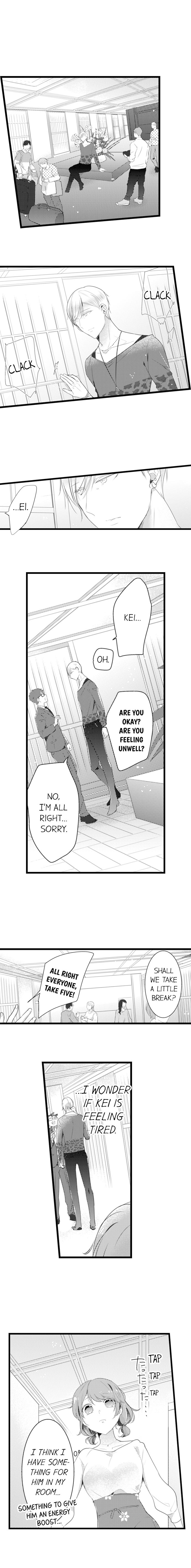 A Hot Night With My Boss in a Capsule Hotel - Chapter 44 [photo 4] - MangaPorn