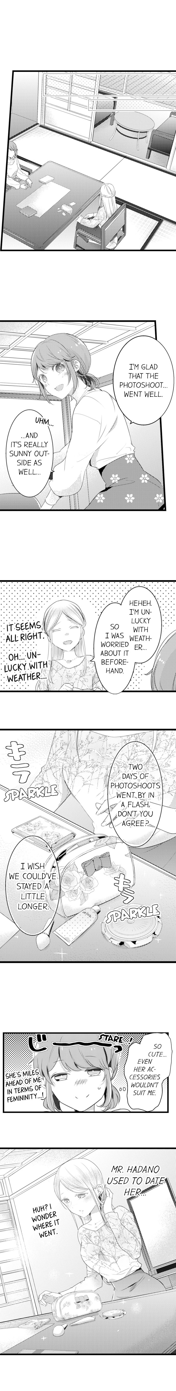 A Hot Night With My Boss in a Capsule Hotel - Chapter 44 [photo 6] - MangaPorn