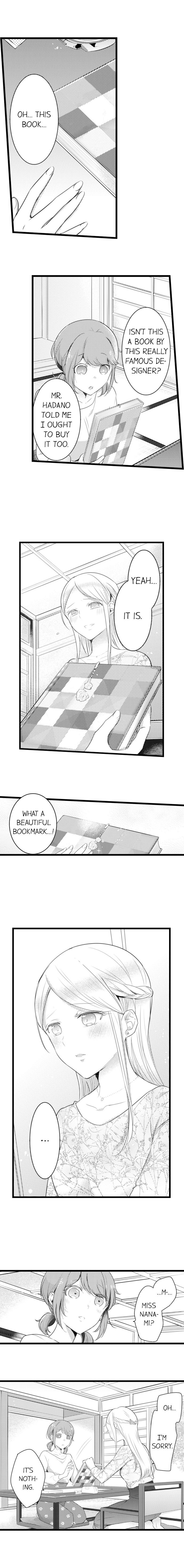 A Hot Night With My Boss in a Capsule Hotel - Chapter 44 [photo 7] - MangaPorn