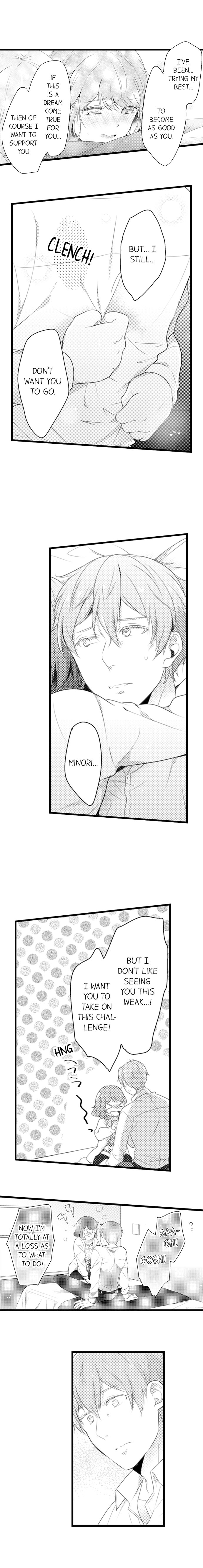 A Hot Night With My Boss in a Capsule Hotel - Chapter 51 [photo 5] - MangaPorn