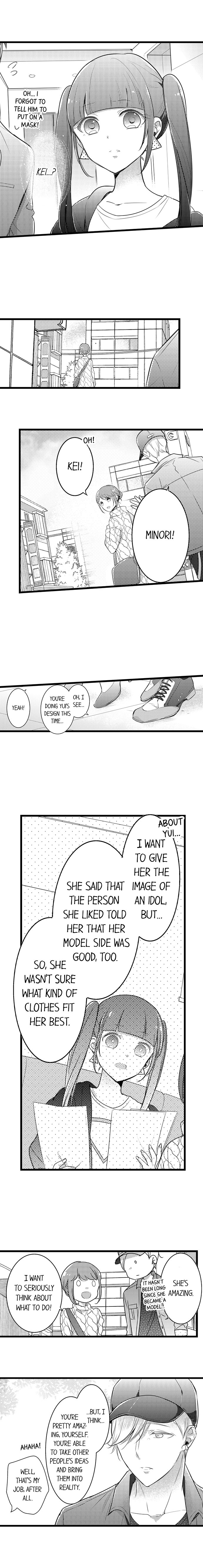 A Hot Night With My Boss in a Capsule Hotel - Chapter 57 [photo 7] - MangaPorn