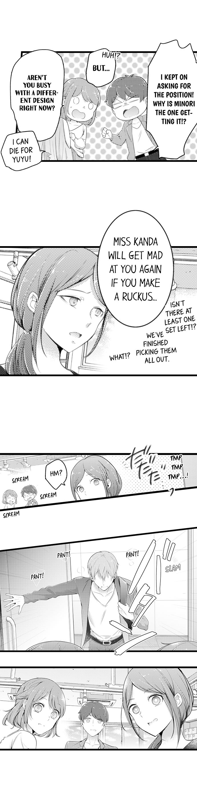 A Hot Night With My Boss in a Capsule Hotel - Chapter 58 [photo 3] - MangaPorn