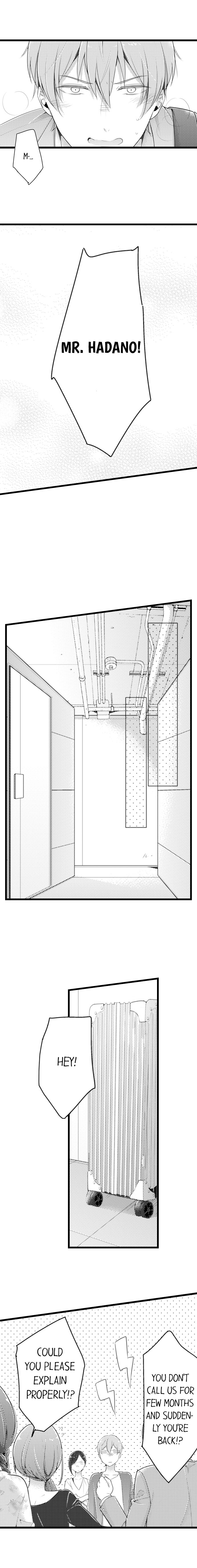A Hot Night With My Boss in a Capsule Hotel - Chapter 58 [photo 4] - MangaPorn