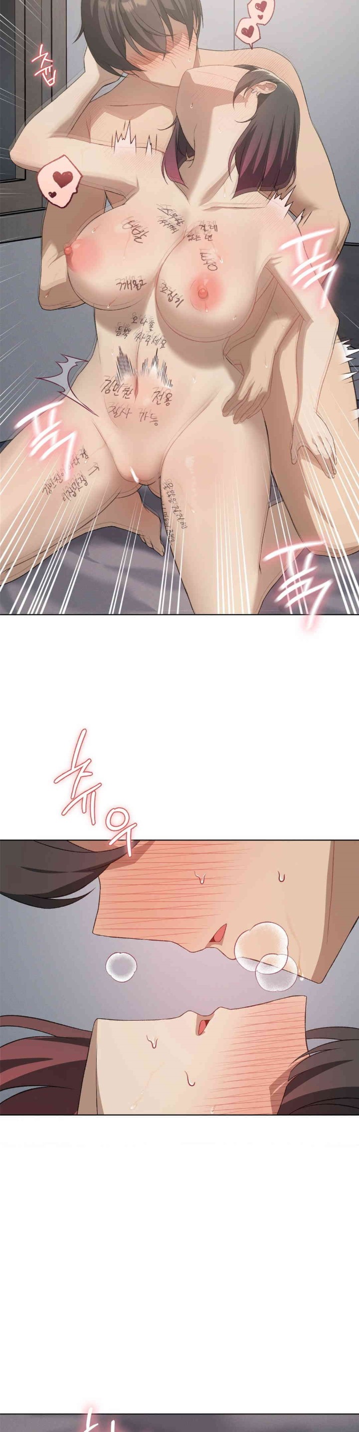 Level Up Until Satisfy Raw - Chapter 59 [photo 2] - MangaPorn