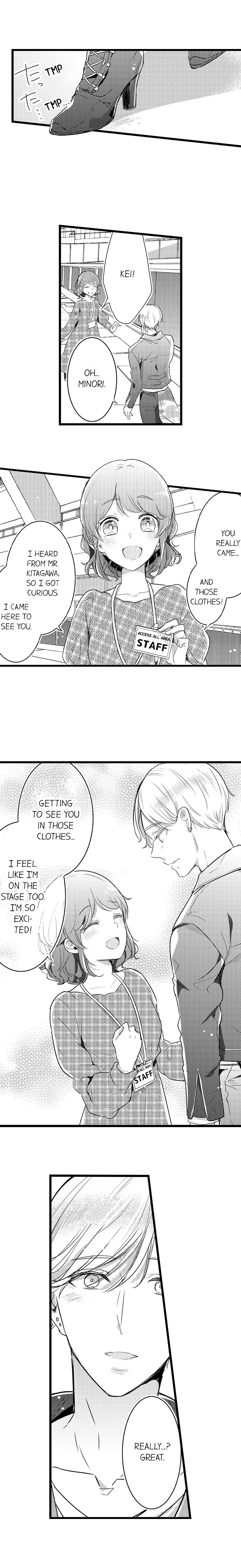 A Hot Night With My Boss in a Capsule Hotel - Chapter 66 [photo 9] - MangaPorn