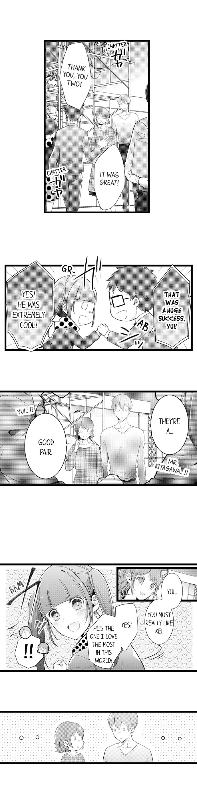 A Hot Night With My Boss in a Capsule Hotel - Chapter 68 [photo 2] - MangaPorn