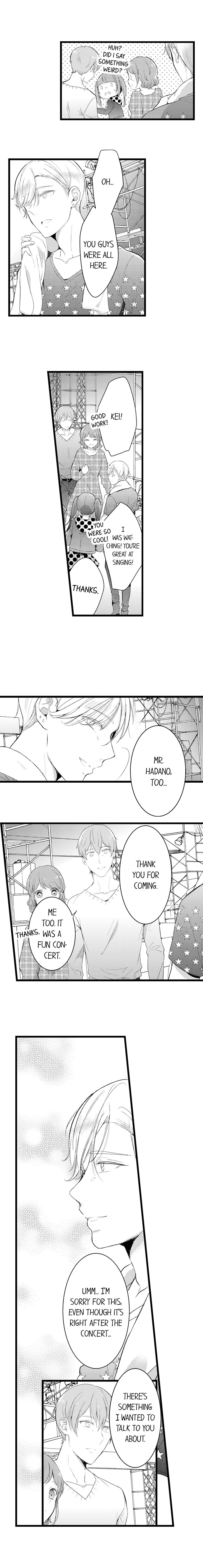 A Hot Night With My Boss in a Capsule Hotel - Chapter 68 [photo 3] - MangaPorn