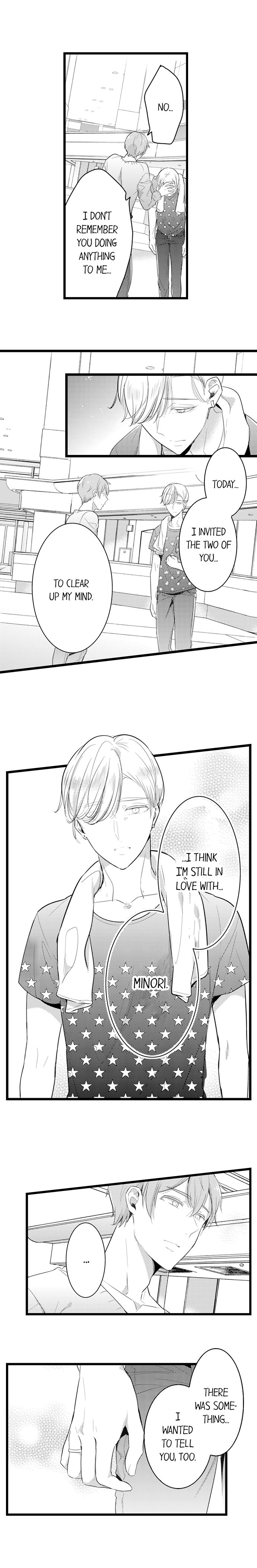 A Hot Night With My Boss in a Capsule Hotel - Chapter 68 [photo 5] - MangaPorn