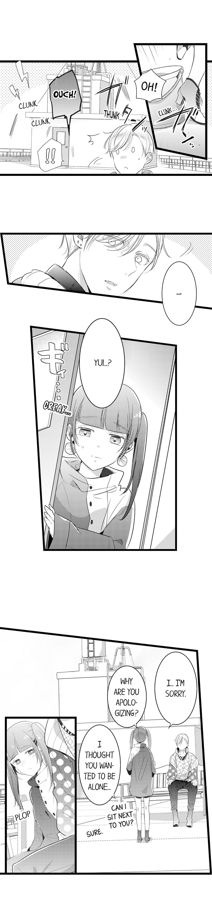 A Hot Night With My Boss in a Capsule Hotel - Chapter 69 [photo 2] - MangaPorn